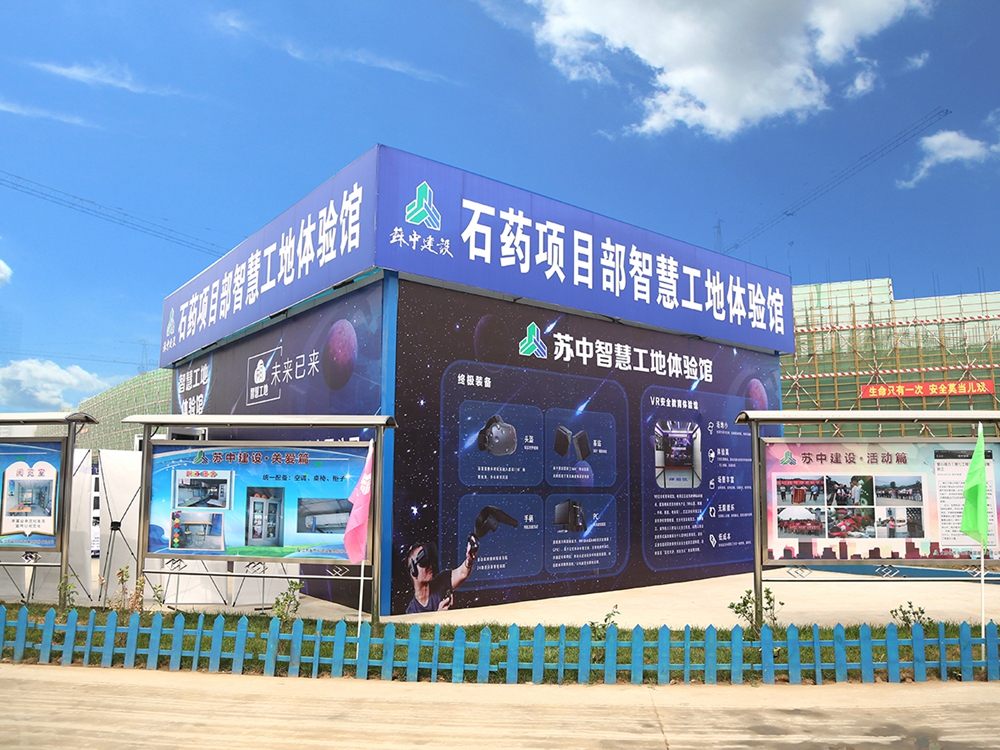 �ǻ۽��켼�g