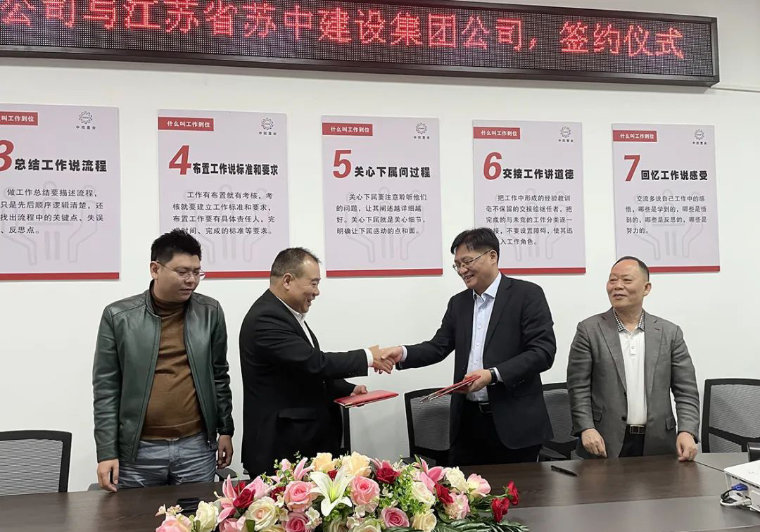 ��˾�c�п��ØI(y��)���s������������ݺ���С�(zh��n)�(xi��ng)Ŀ