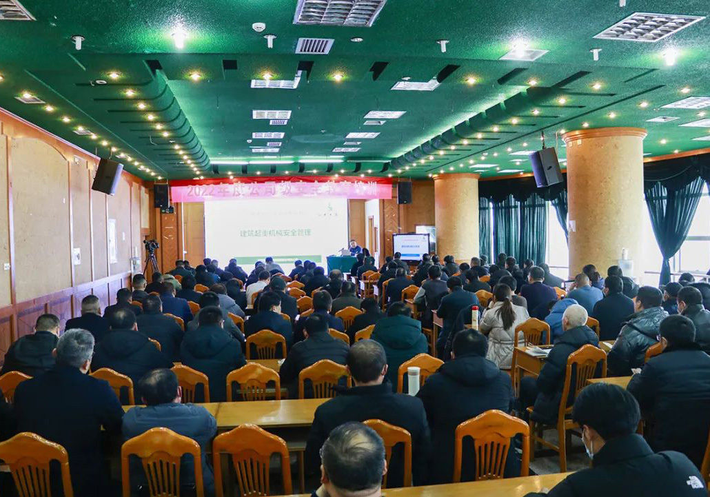 ��˾�e�й�˾����ȫ������Ӗ