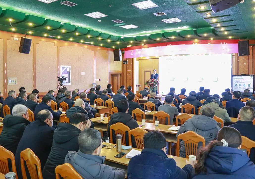 ���L�U�����������ٰlչ��������˾���_2022��ȹ������h