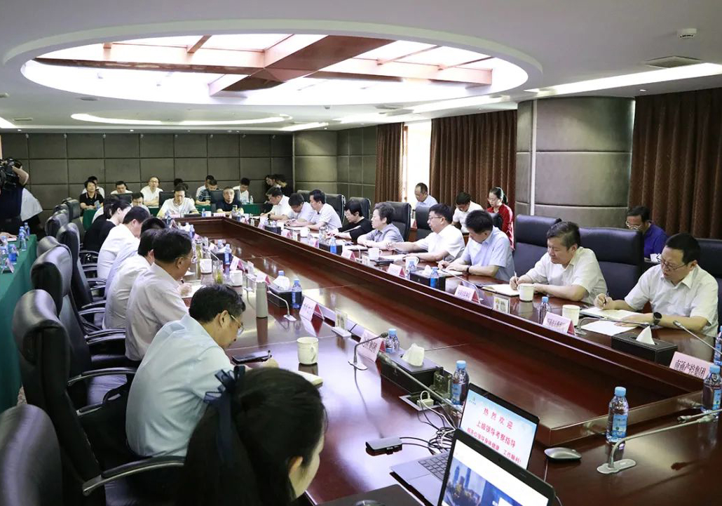 ��ͨ��ί��ί������(w��)�����L(zh��ng)�Ε��Q�W�R��˾�{(di��o)�й���(y��ng)朽��ڹ�������(w��)ƽ�_(t��i)���O(sh��)��r