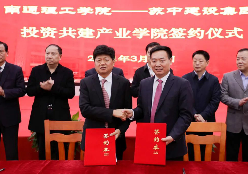 ��Ⱥ������������A����˾�c��ͨ�����WԺͶ�Y�����K�н����a�I�WԺ