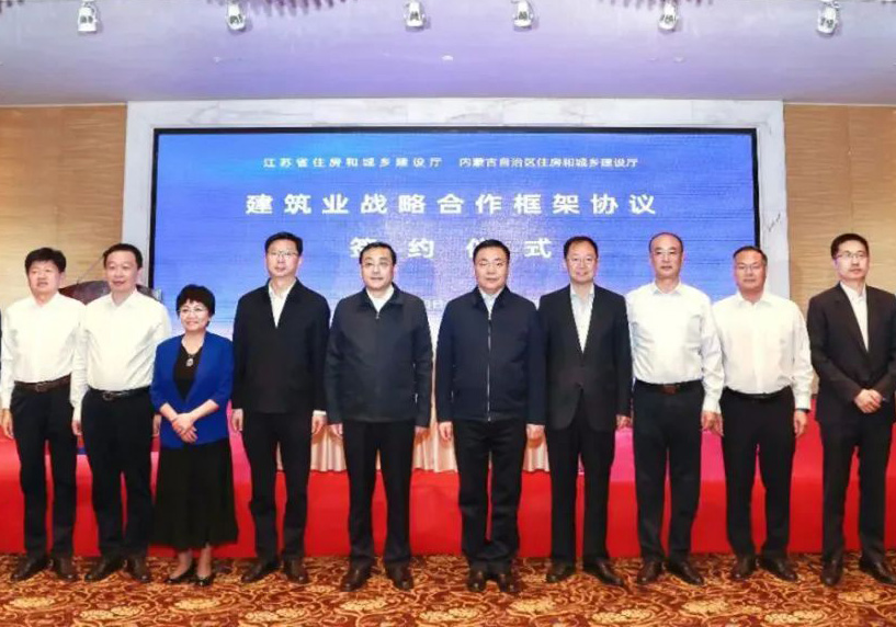 江蘇省副省長費高云、內蒙古自治區副主席包鋼赴公司內蒙市場考察