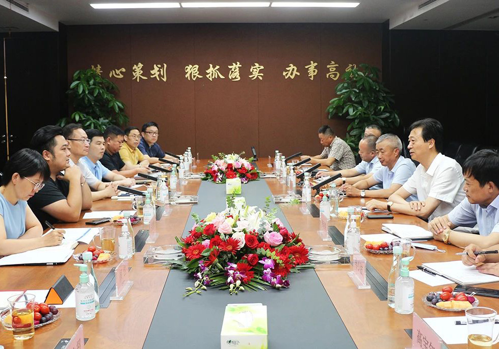 ��������Ñ�(y��ng)�����Ӻ�󼯈F���Ϲ�˾ϵ�л��