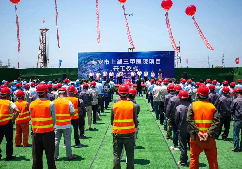 �K�н��O(sh��)�н������Ϻ������t(y��)ԺEPC�Ŀ��ʽ�_����