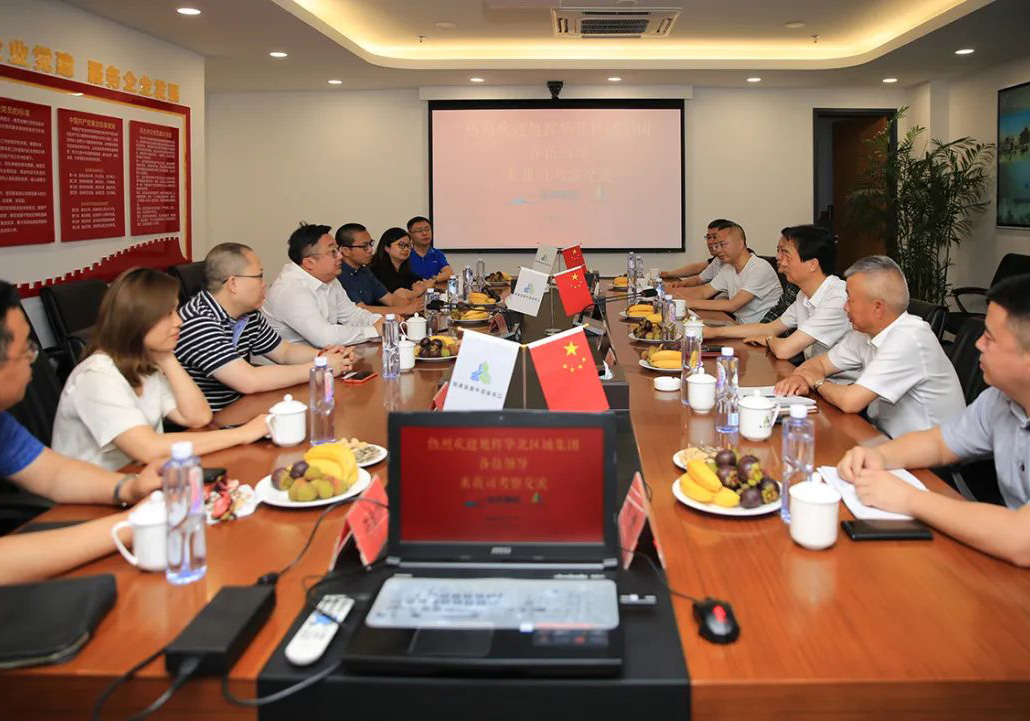 ��˾�������������c�A���õء����x���F(tu��n)����ؼ��F(tu��n)�ȑ�(zh��n)�Դ�͑��_չ�ߌӽ���