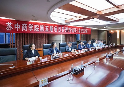 �K���̌WԺ�������Ŀ����݆Ӗ���A�M�չ�