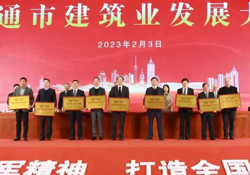 ��ͨ�н����I�lչ���������˾ϲ�@�����s