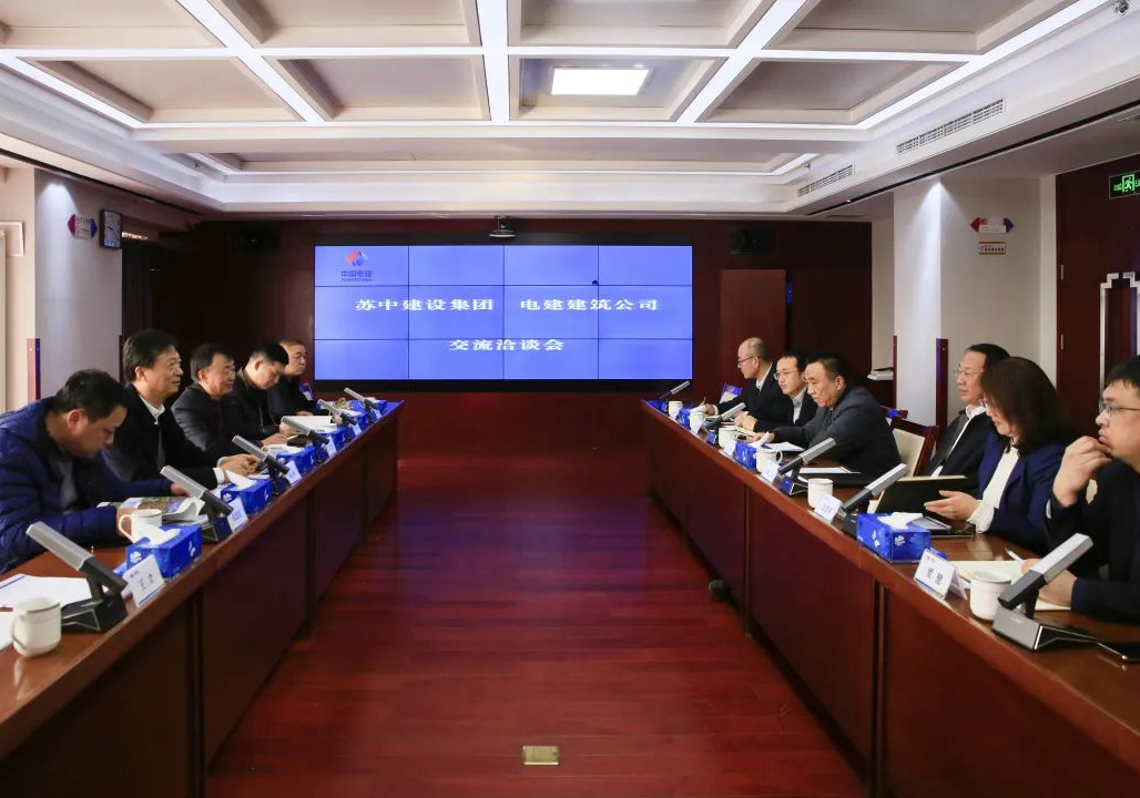 ��˾������������(du��)����늽��������F(tu��n)�_չ�ߌ�ǢՄ