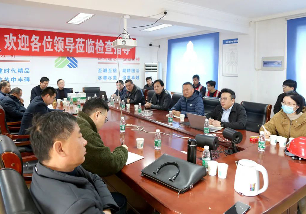 ��˾���͏�(f��)�s����ʩ�����g(sh��)�������_�A��