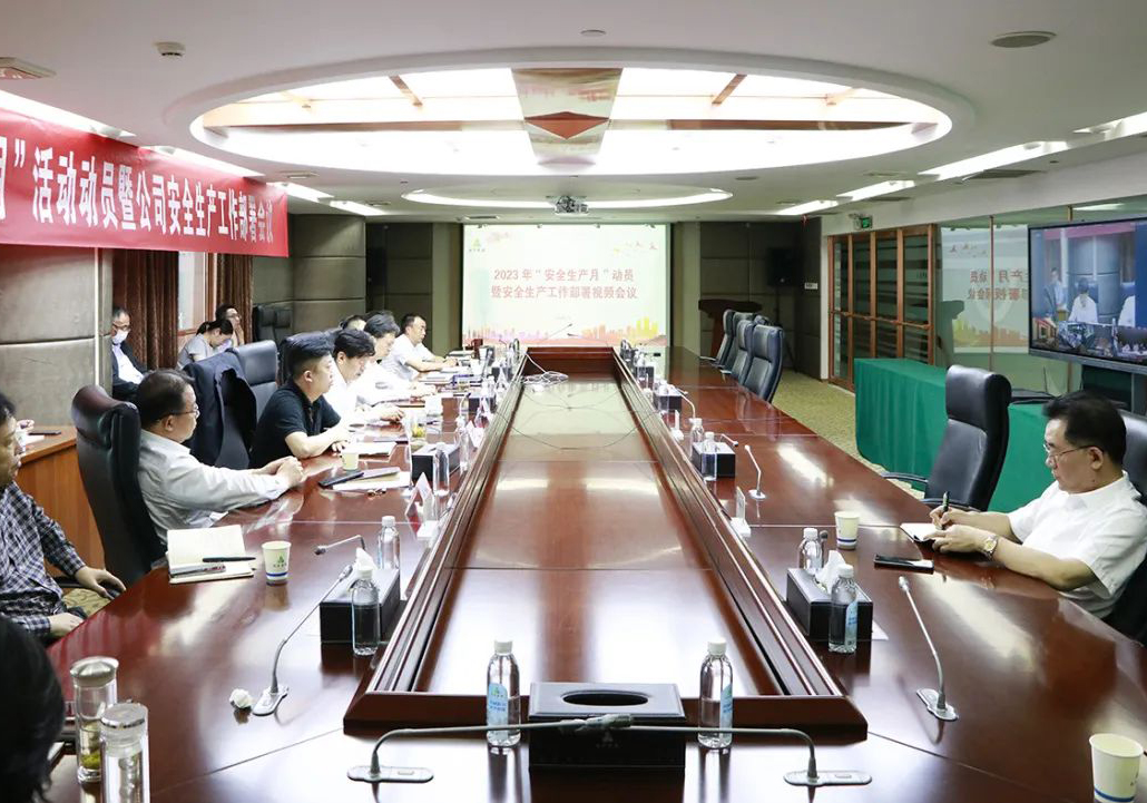 ���_����ȫ���a(ch��n)�¡��ӆT�߰�ȫ���a(ch��n)��������ҕ�l���h