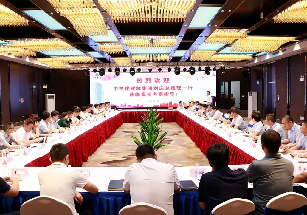 ��˾�c��늽��������F�_չ���ڽ���