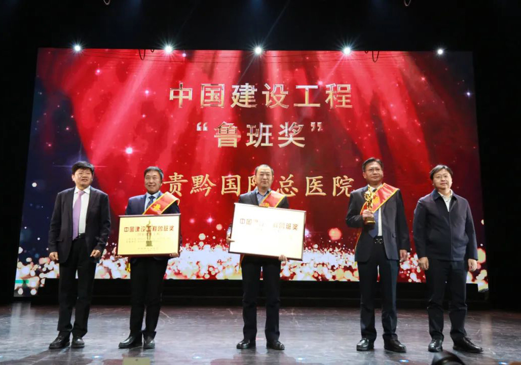 ���ǰ�У��m�h�������K�м��F�e�k2023��ȿ��Y���ô��