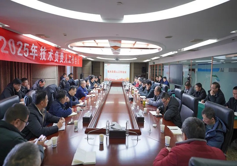 �K�м��F���_2025��ȼ��gؓ؟�˹������h