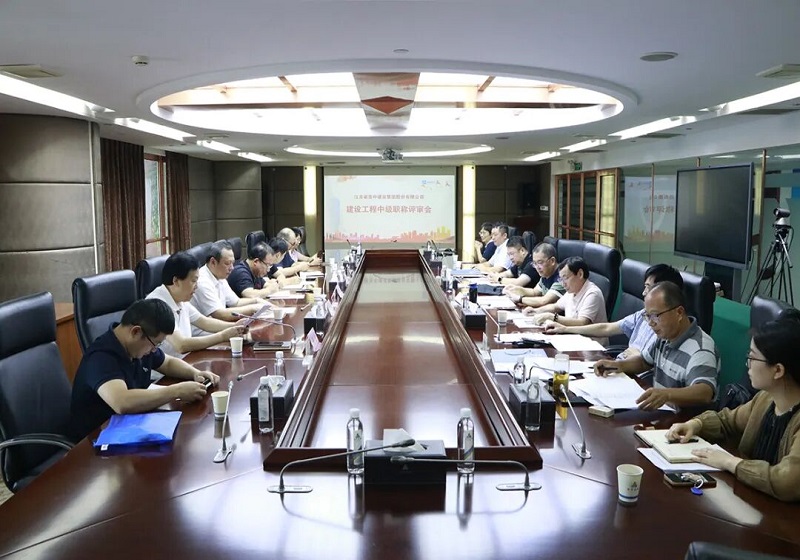 ���F2025�꽨�O�����м��Q�����u�������A�M�Y��