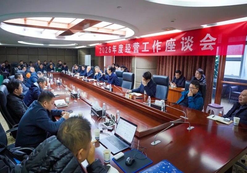 ���F���_2026��Ƚ��I������Մ��